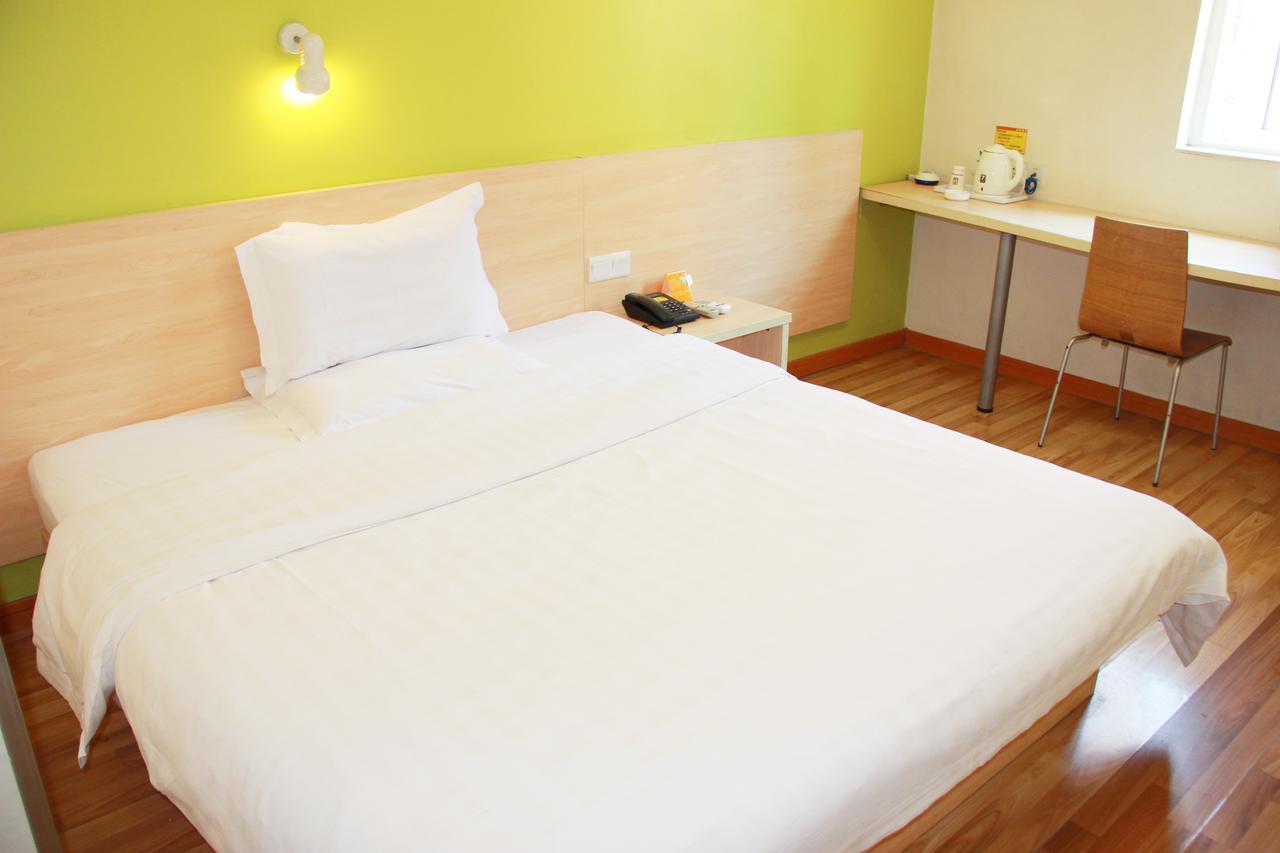 7Days Inn Huludao Xingcheng Hot Spring Street Екстериор снимка