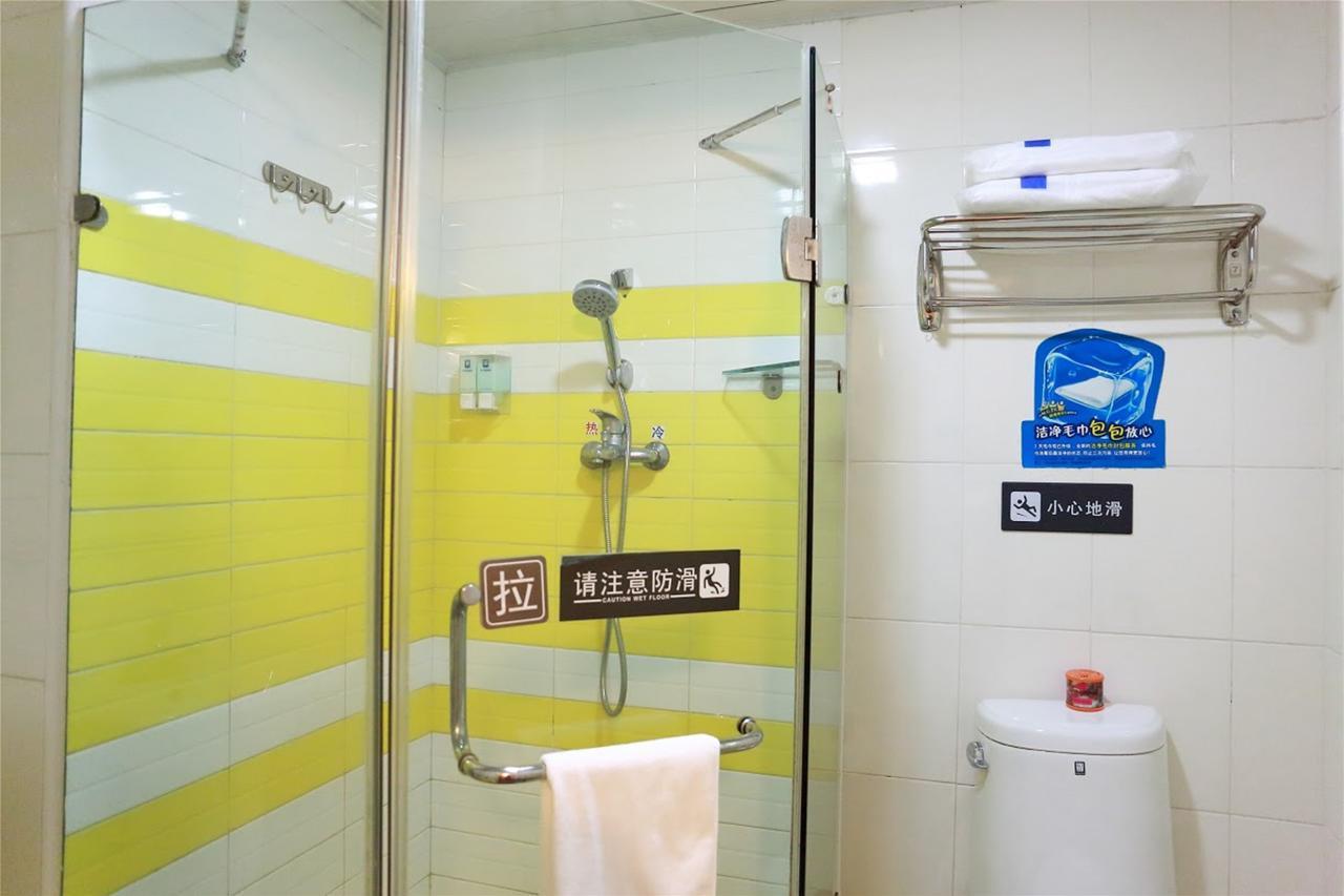 7Days Inn Huludao Xingcheng Hot Spring Street Екстериор снимка