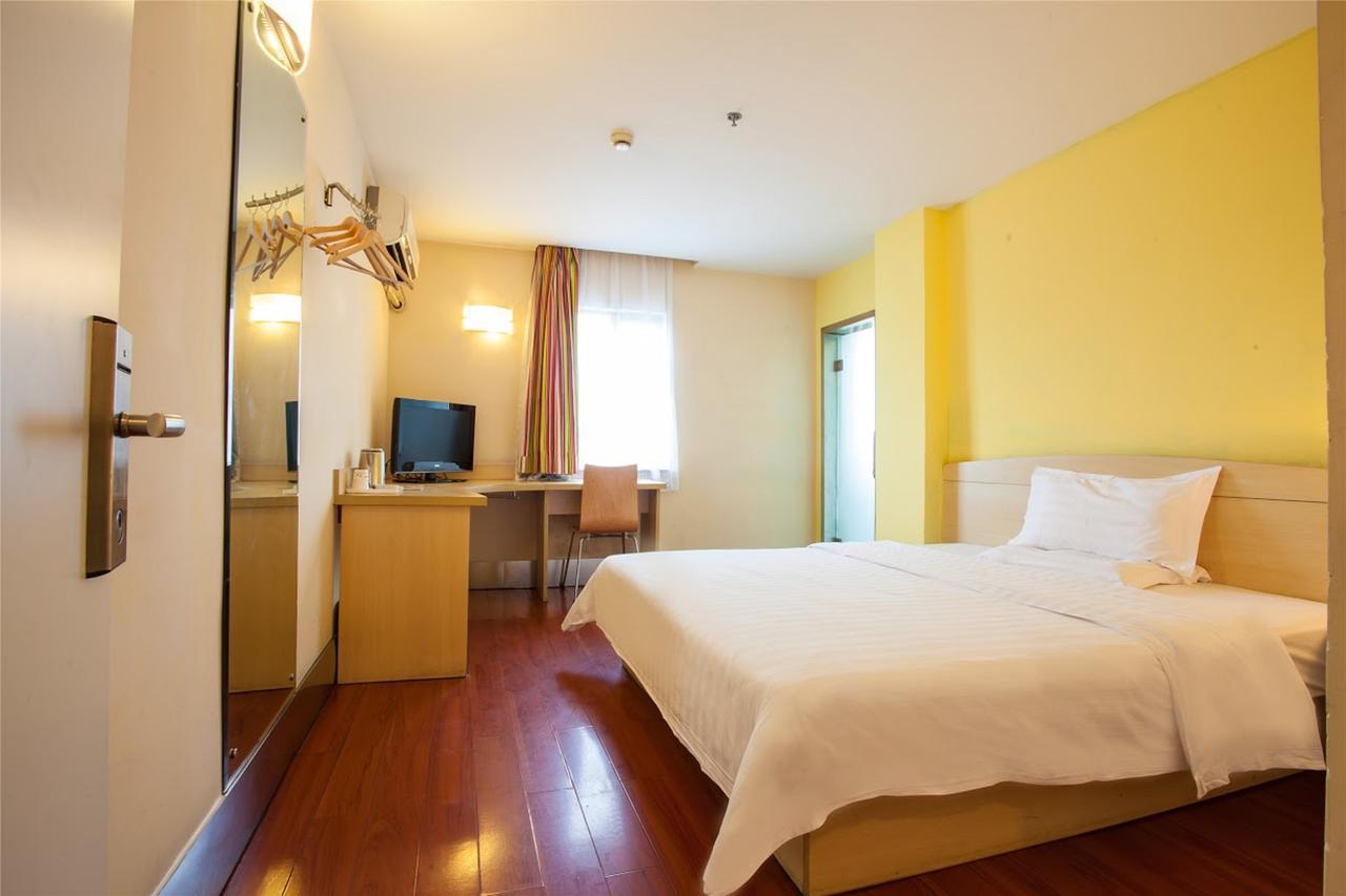 7Days Inn Huludao Xingcheng Hot Spring Street Екстериор снимка