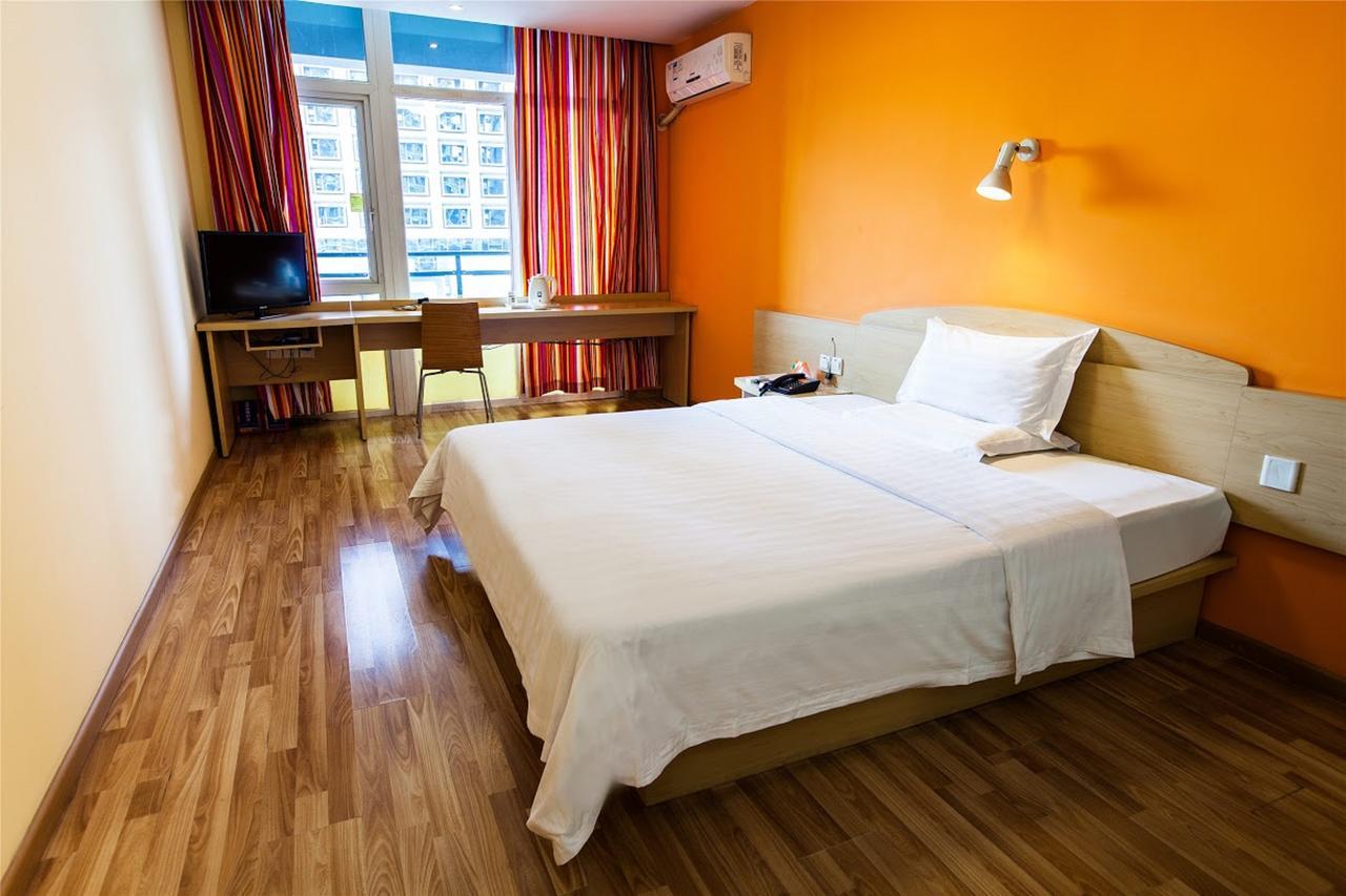 7Days Inn Huludao Xingcheng Hot Spring Street Екстериор снимка