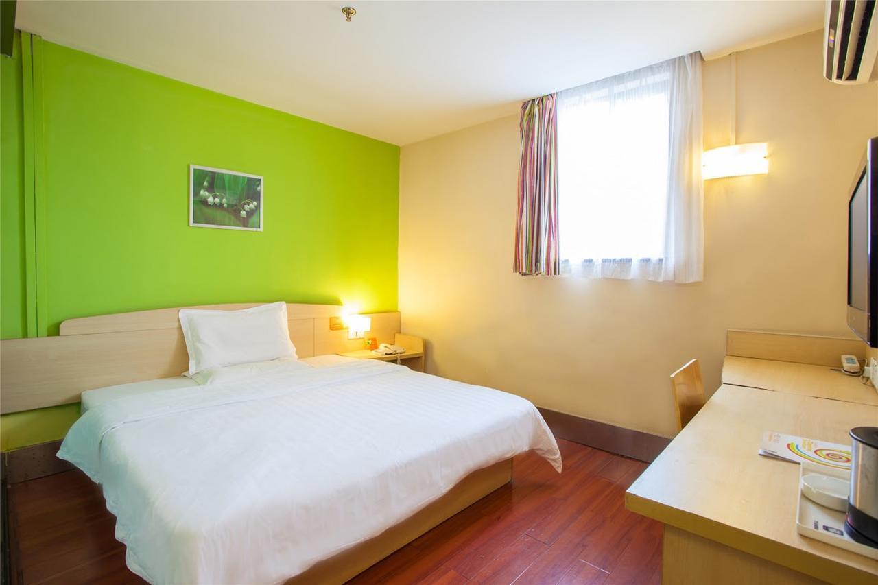 7Days Inn Huludao Xingcheng Hot Spring Street Екстериор снимка