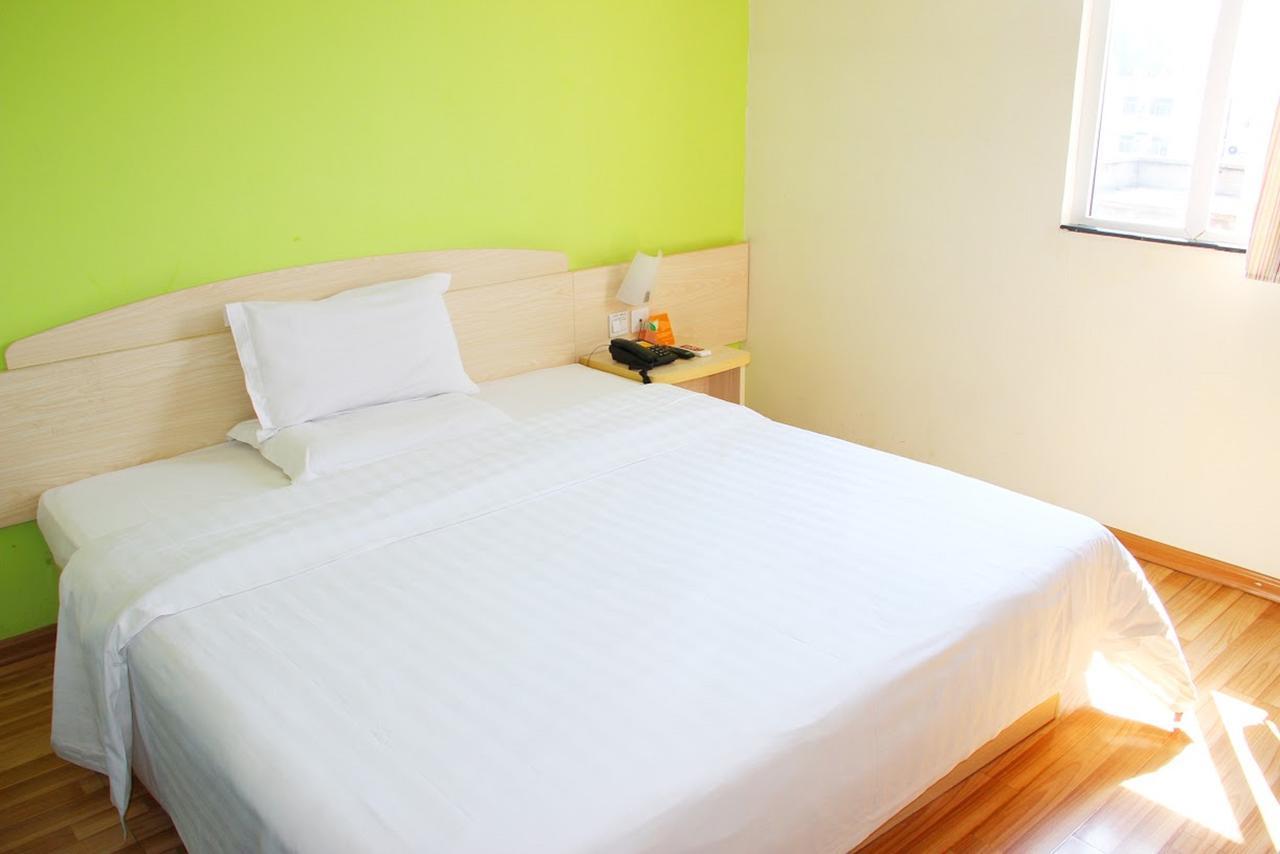 7Days Inn Huludao Xingcheng Hot Spring Street Екстериор снимка
