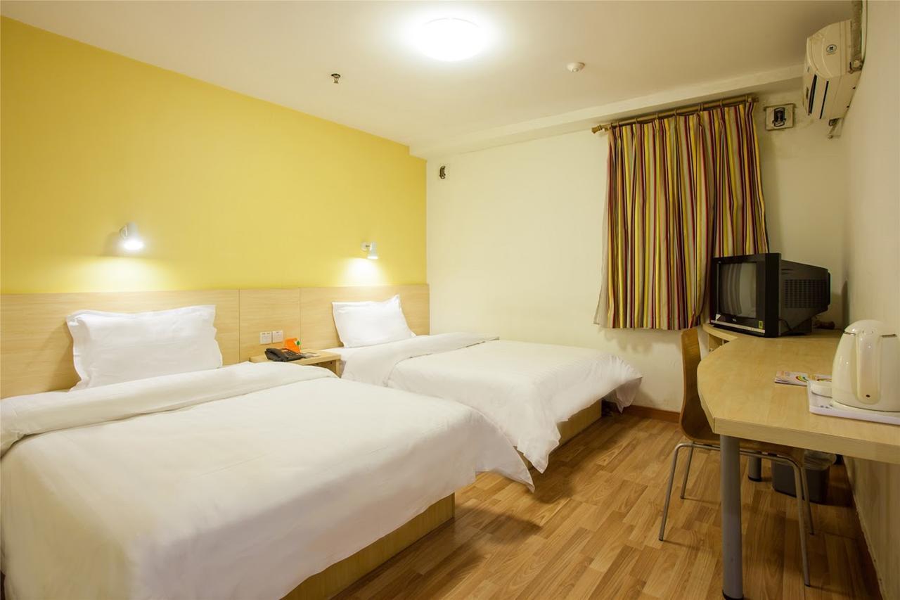 7Days Inn Huludao Xingcheng Hot Spring Street Екстериор снимка