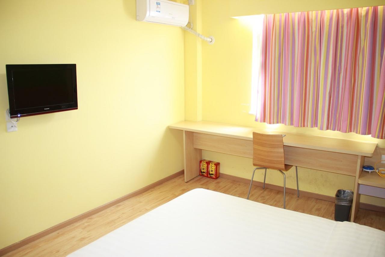 7Days Inn Huludao Xingcheng Hot Spring Street Екстериор снимка