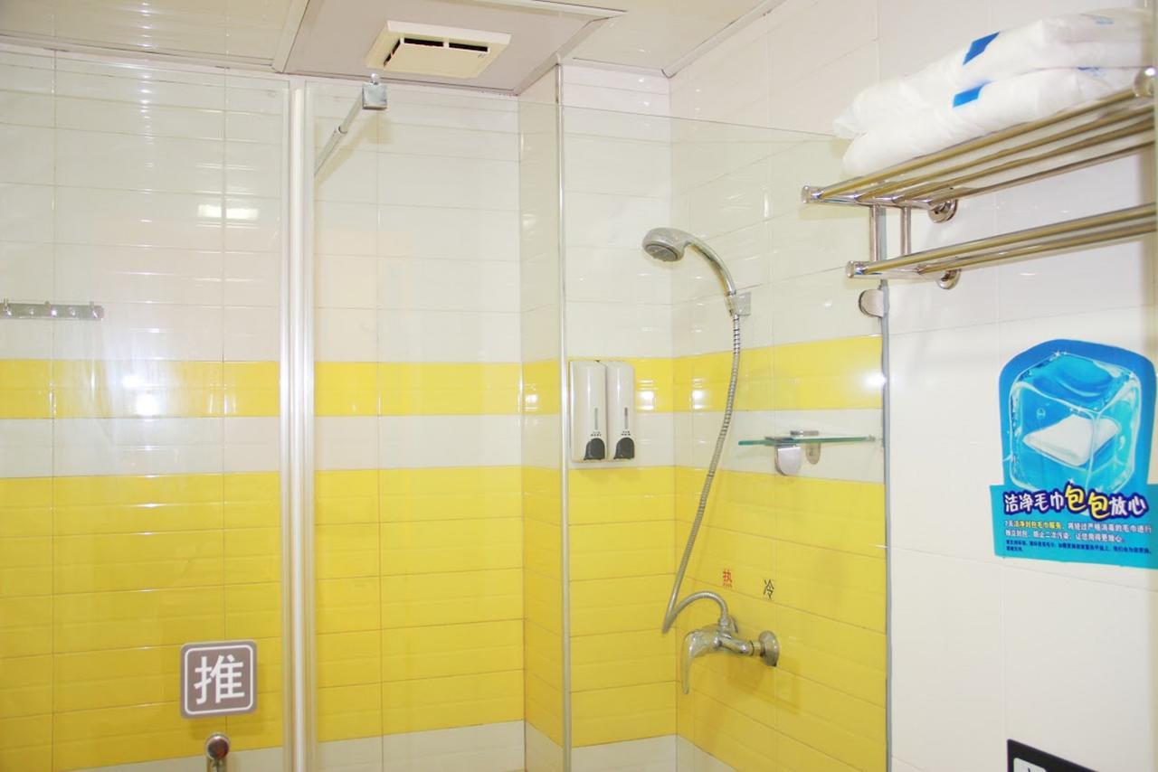 7Days Inn Huludao Xingcheng Hot Spring Street Екстериор снимка