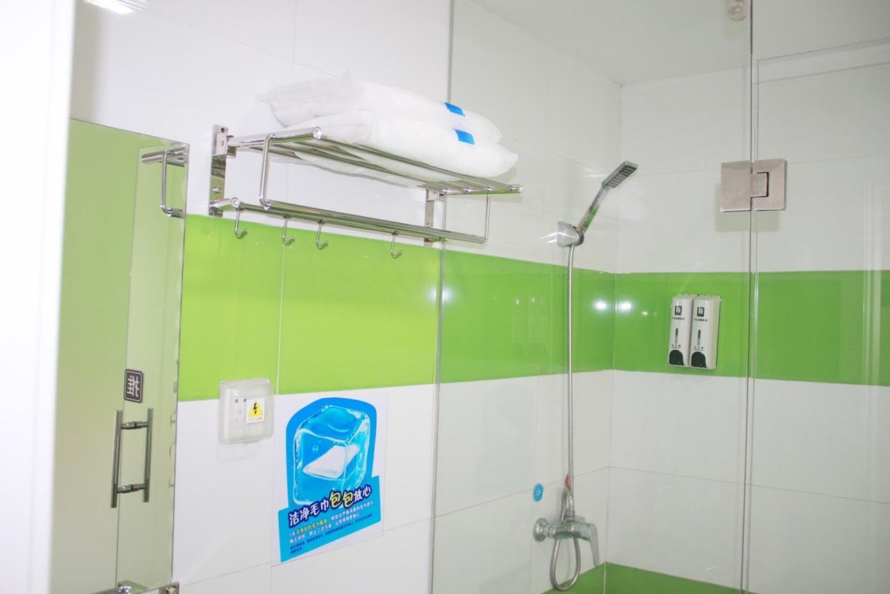 7Days Inn Huludao Xingcheng Hot Spring Street Екстериор снимка