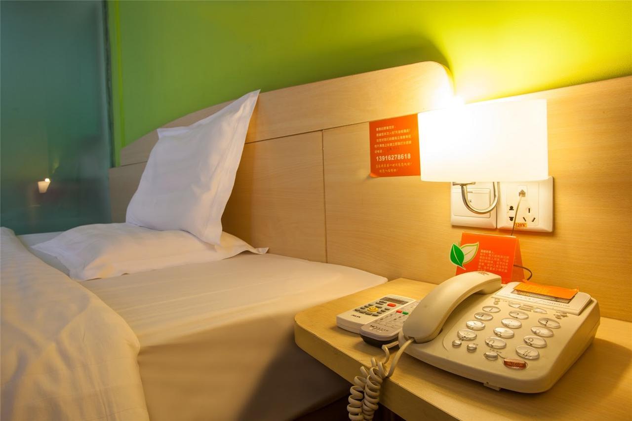 7Days Inn Huludao Xingcheng Hot Spring Street Екстериор снимка