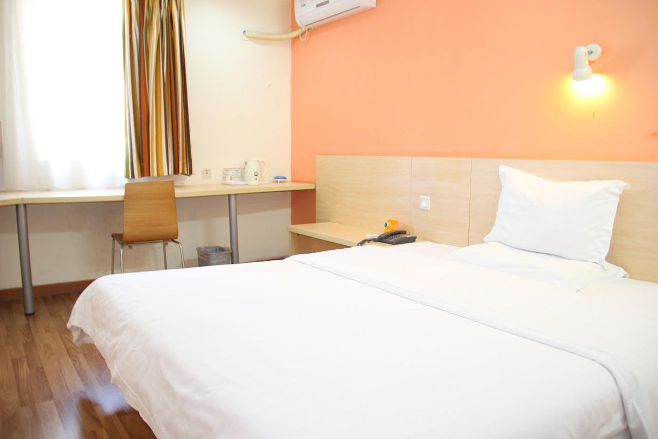 7Days Inn Huludao Xingcheng Hot Spring Street Екстериор снимка