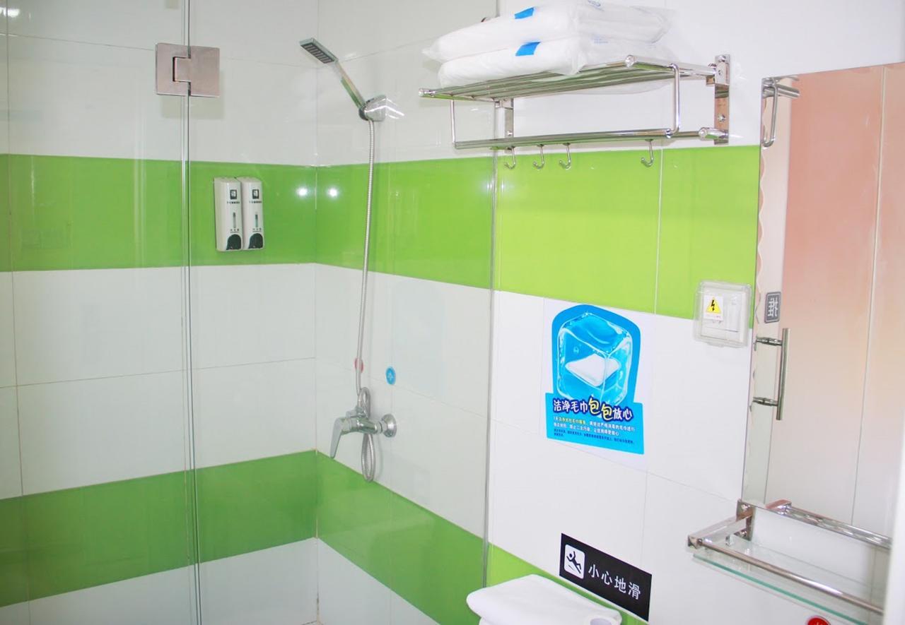 7Days Inn Huludao Xingcheng Hot Spring Street Екстериор снимка