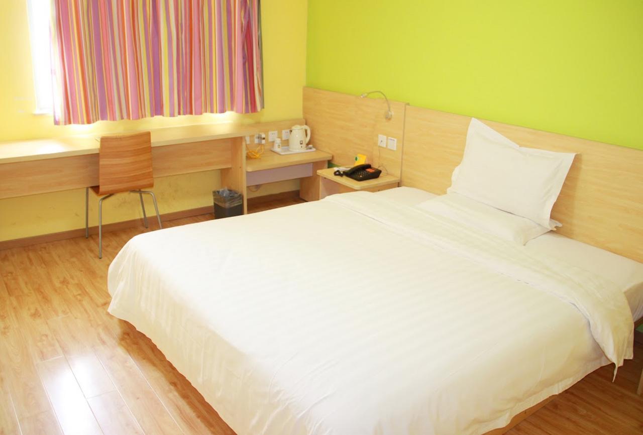 7Days Inn Huludao Xingcheng Hot Spring Street Екстериор снимка